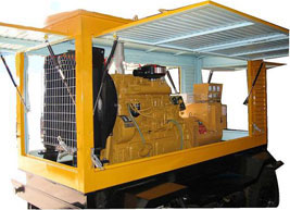 桥东移动电站(移动柴油发电机组) 桥东移动电站(移动柴油发电机组)